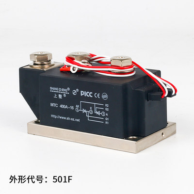 ShangZheng晶闸管/可控硅模块MTX/A/K/MTC 400A-16/12上整整流器