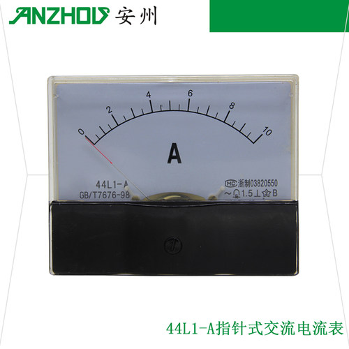 44L1-A交流指针式电流表10A