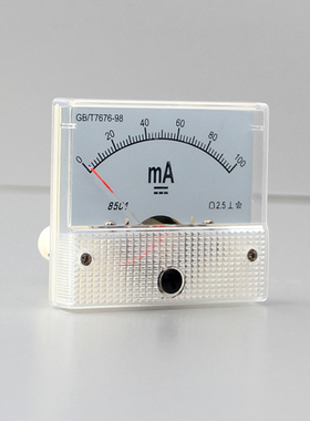 直流电流毫安表85C1-10ma30ma50ma100ma150ma200ma300ma500ma