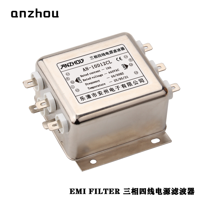 三相四线EMIFILTER电源滤波器
