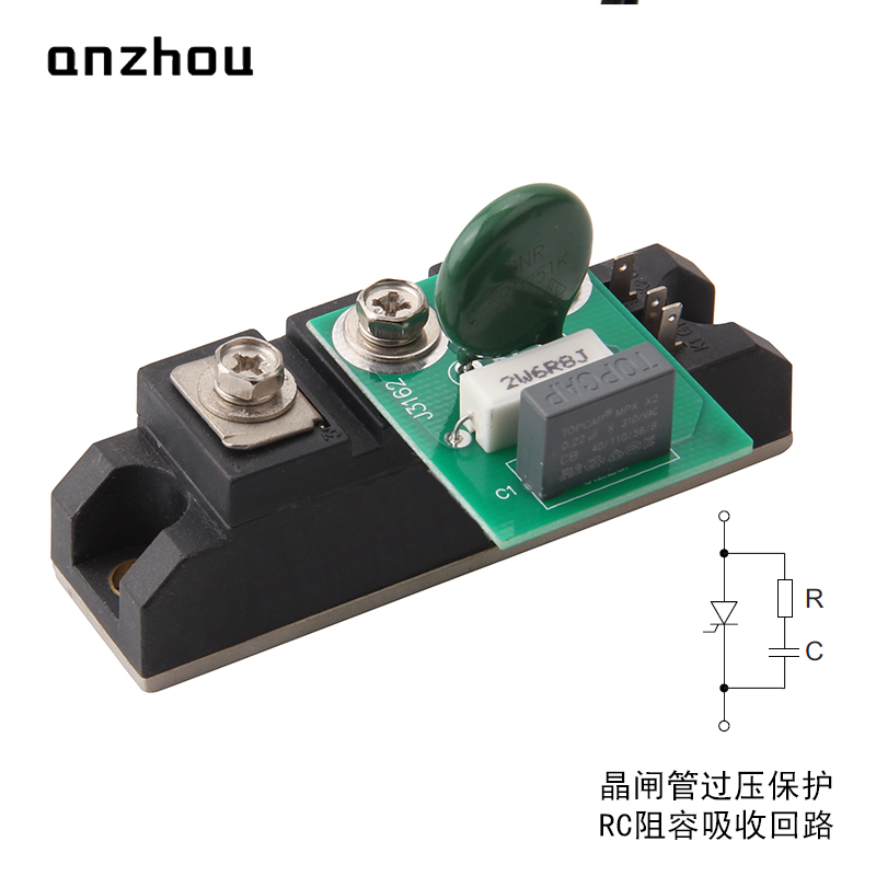 RC-2可控硅模块阻容吸收/过电压抑制器0.22uf,2W6R8J,20D751