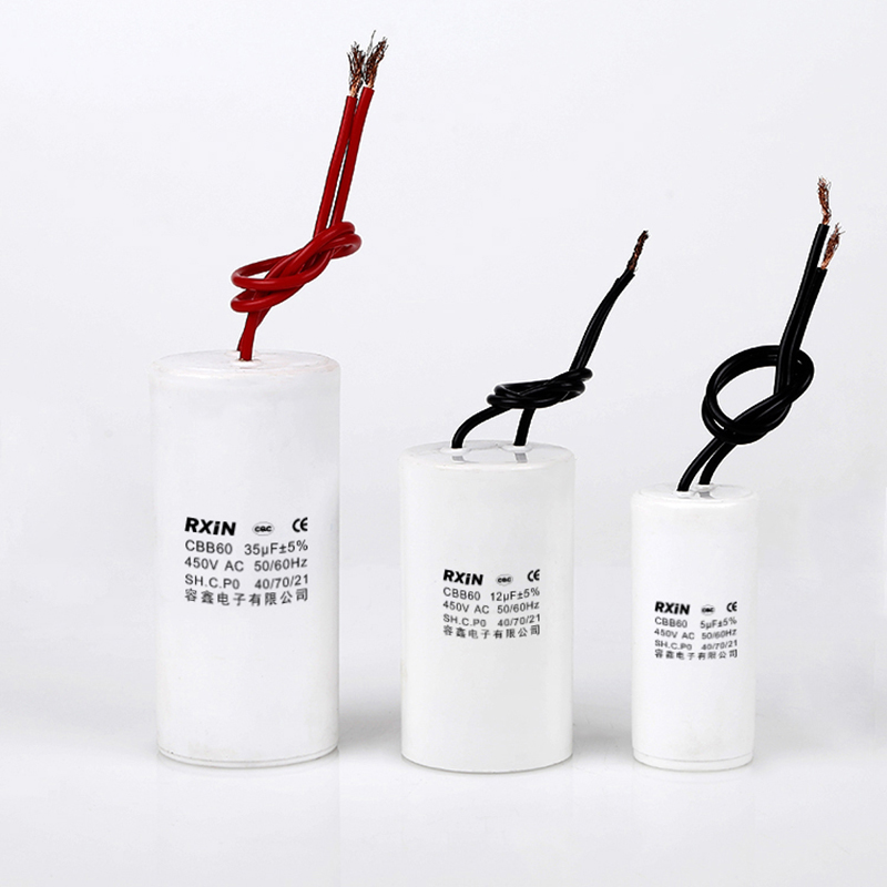 白色外壳CBB60 18UF 450V AC 空压机洗衣机启动电容器
