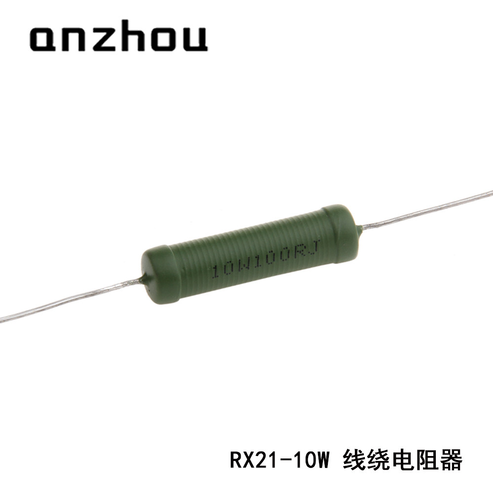 RX21-10W 线绕电阻器 10R/100RJ/20R/200RJ/30R/300RJ/40R/400RJ
