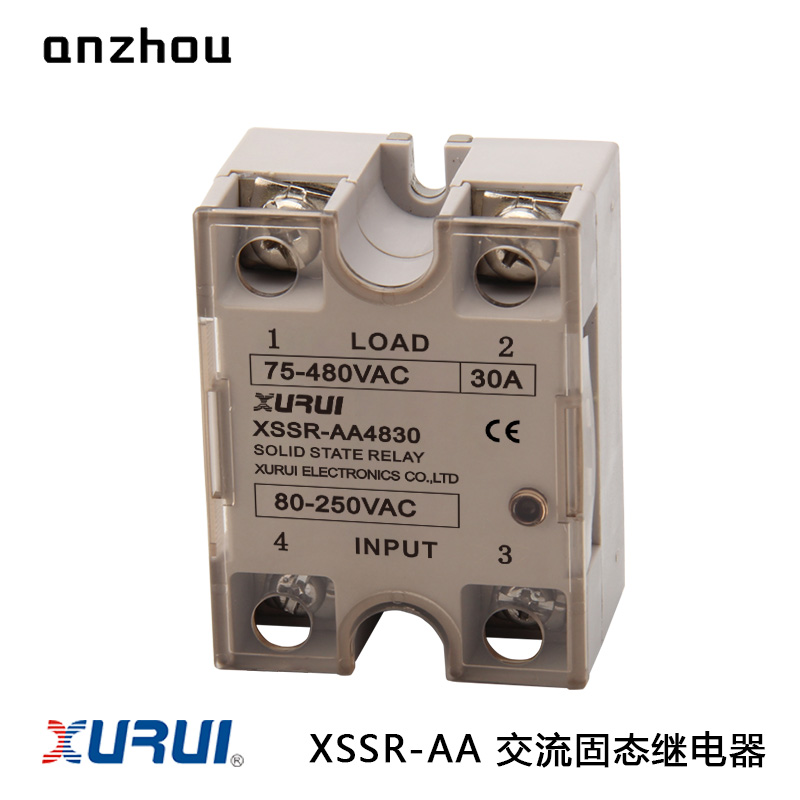 XSSR单相固态继电器XURUI旭瑞