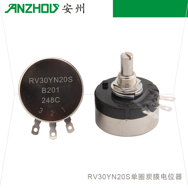 电位器RV30YN20SB201电阻器200