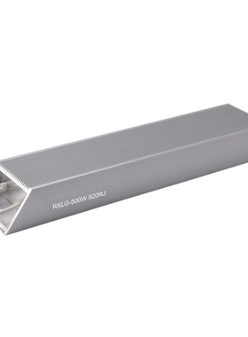 RXLG-500W 92RJ 铝壳电阻器RXLG-500W 920RJ RXLG-500W 9R2J 9K2J