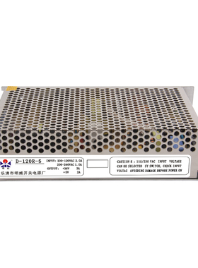 K08-S150D38+15双路双组电压输出开关电源36V4A15V1A工控直流电源