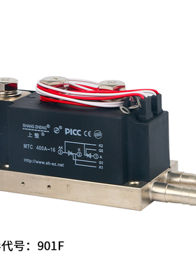 ShangZheng晶闸管/可控硅水冷模块MTX MTC 400A-16/20上整整流器