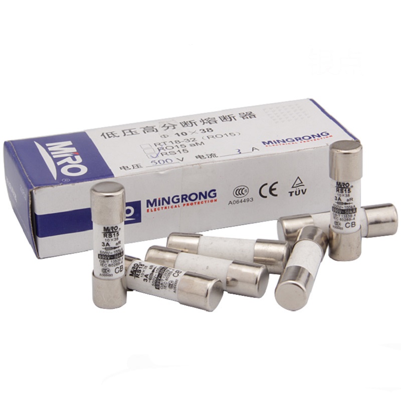 MRO茗熔 快速熔断器RS15 32A25A20A16A15A12A10A8A6A5A4A3A2A1A