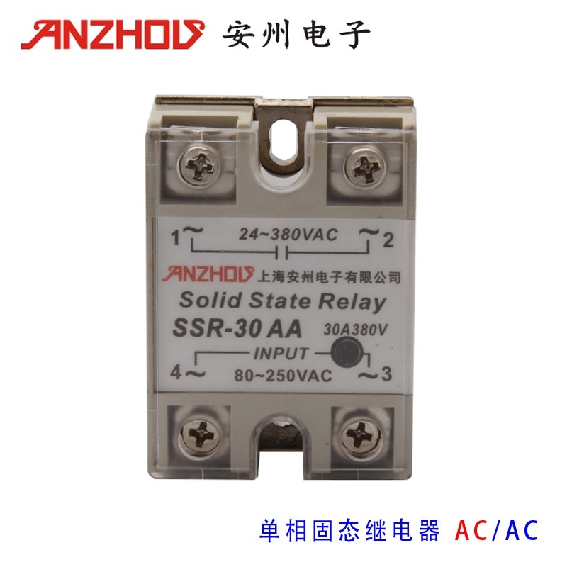 SSR-30AA 30A Solid State Relays communication control communicationin the 3C Digital Accessories, Electronic components market , Electronic Devices , SCR/Thyristor  category - from Buy2taobao.com to provide professional Taobao agent buy service