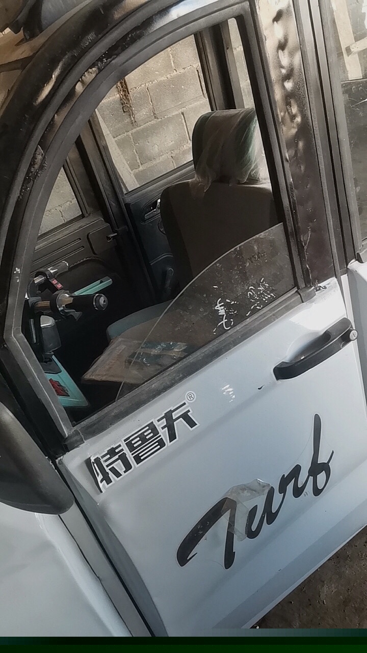 特鲁夫A4电动四轮车玻璃电动汽车老年代步车前后挡风玻璃车玻璃