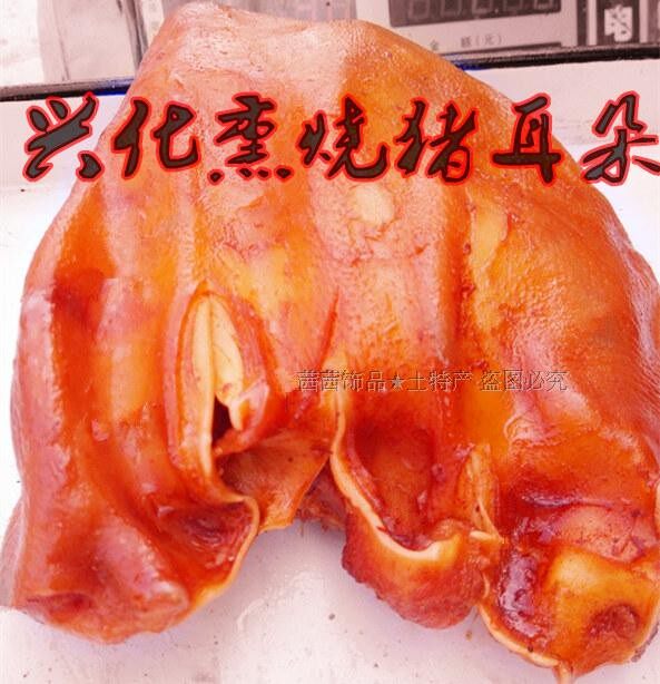 江苏泰州兴化特产熏烧卤菜猪耳朵熟食熏烧猪耳朵熟食卤味零食250g