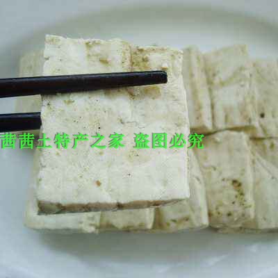 泰州兴化土特产油炸臭豆腐