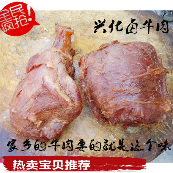 ÐË»¯Ìزú
