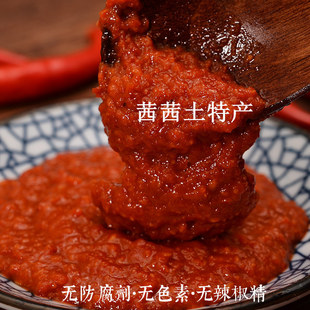 泰州兴化特产水胡椒水辣椒辣椒酱本地无防腐剂新鲜辣椒