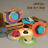 抽绳遮阳帽子 宝儿UPF50 大耳象女童撞色休闲渔夫帽2026春季 新款