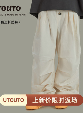大耳象女童纽扣翻边折线裤秋季新款宝儿百搭宽松长裤子