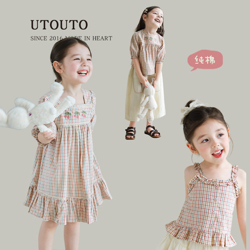 utouto夏季格纹吊带+连衣裙+小衫