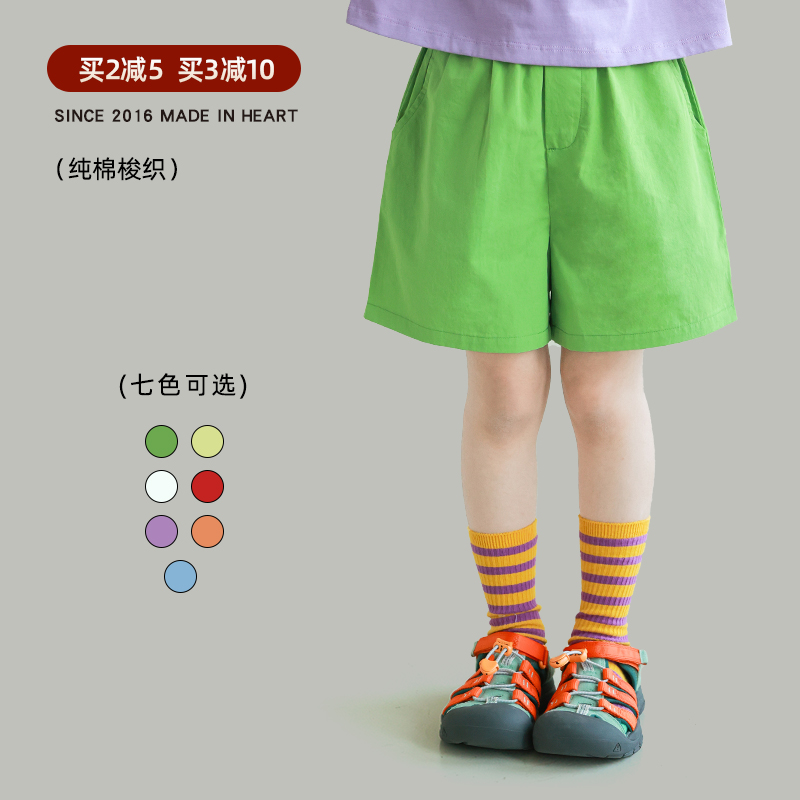 utouto大耳象女童纯色短裤2025夏季新款儿童纯棉百搭休闲薄裤子