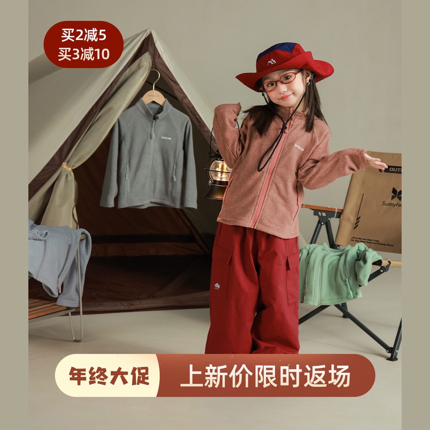 大耳象女童小标拉链外套冬季新款宝儿休闲加绒立领保暖运动上衣,童装/婴儿装/亲子装,普通外套,淘宝优惠券,粉丝福利购,淘宝优惠卷