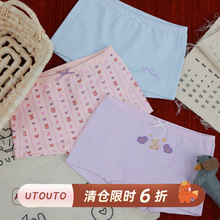 utouto大耳象女童冬款三角内裤2025冬季新款宝儿亲肤透气可爱短裤