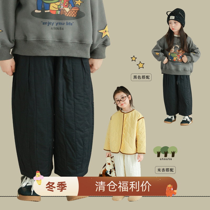utouto大耳象女童竖条棉裤2024冬季新款儿童纯色休闲裤子保暖
