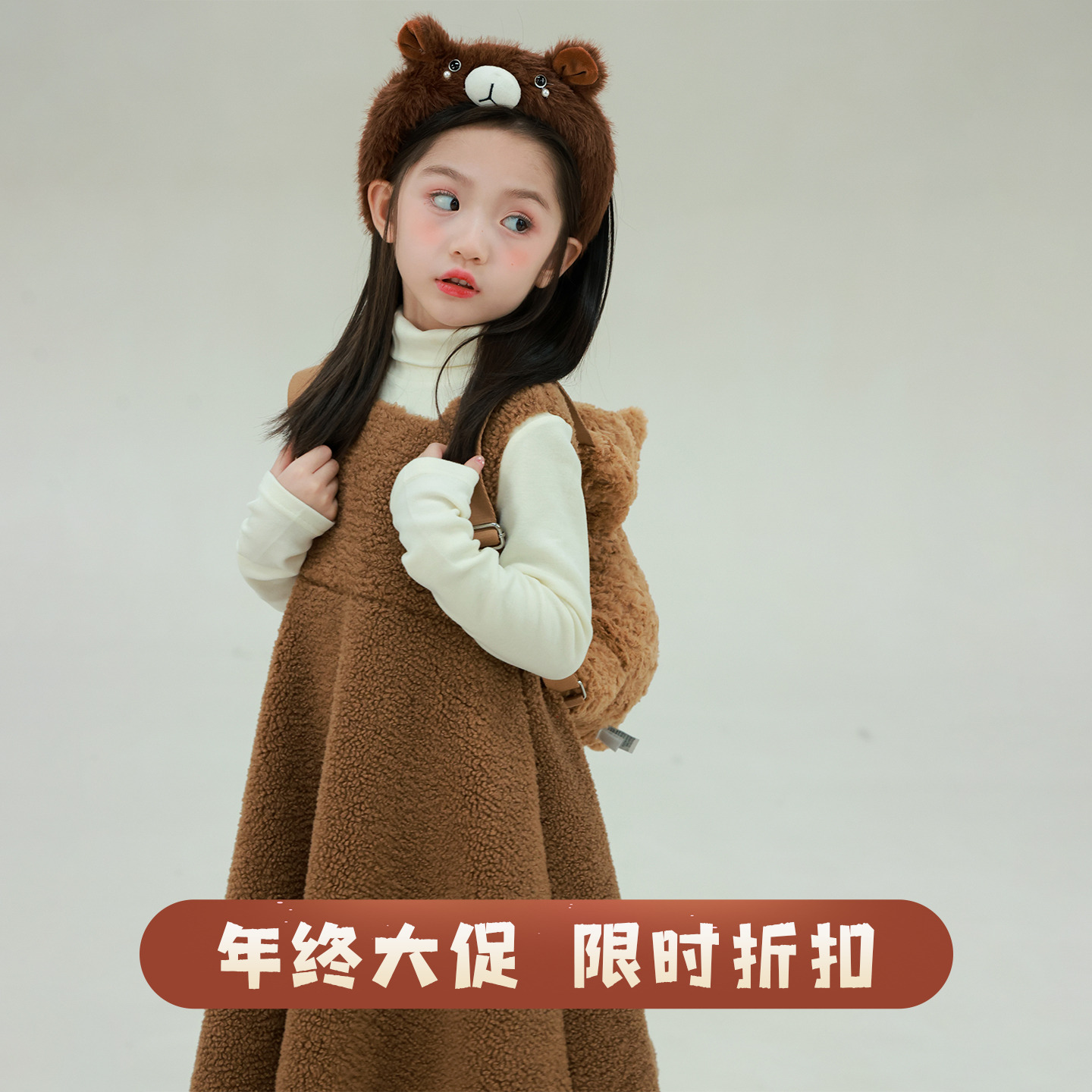 utouto冬季可爱毛绒背心裙