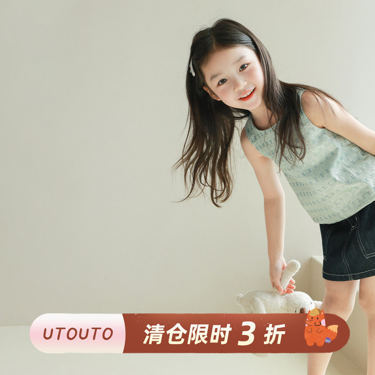 大耳象女童闪光方块背心夏季新款女孩个性无袖上衣 - 实物图