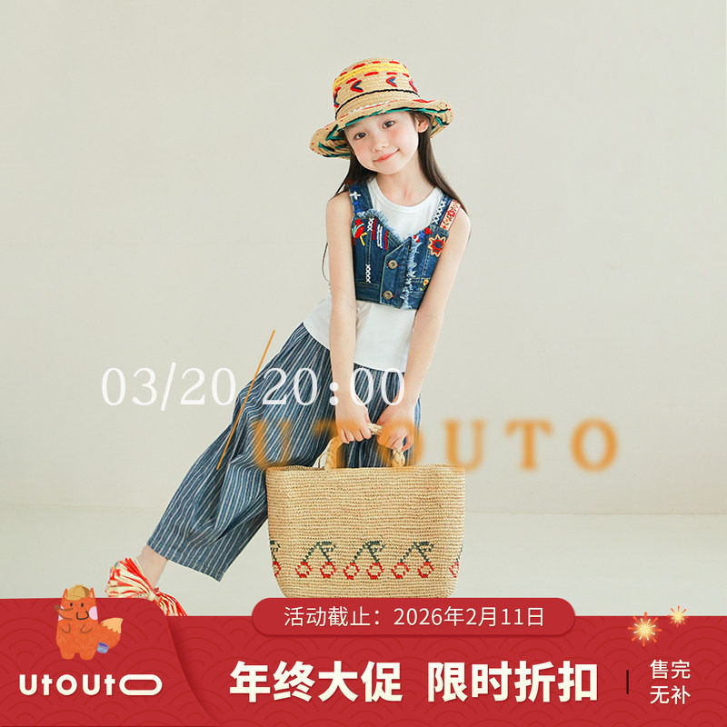 大耳象女童手工绣花牛仔背心夏季新款儿童洋气个性叠穿,童装/婴儿装/亲子装,儿童牛仔外套,淘宝优惠券,粉丝福利购,淘宝优惠卷