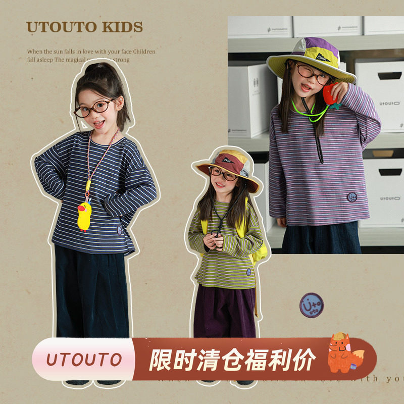 utouto秋季章仔条纹长袖T恤图片