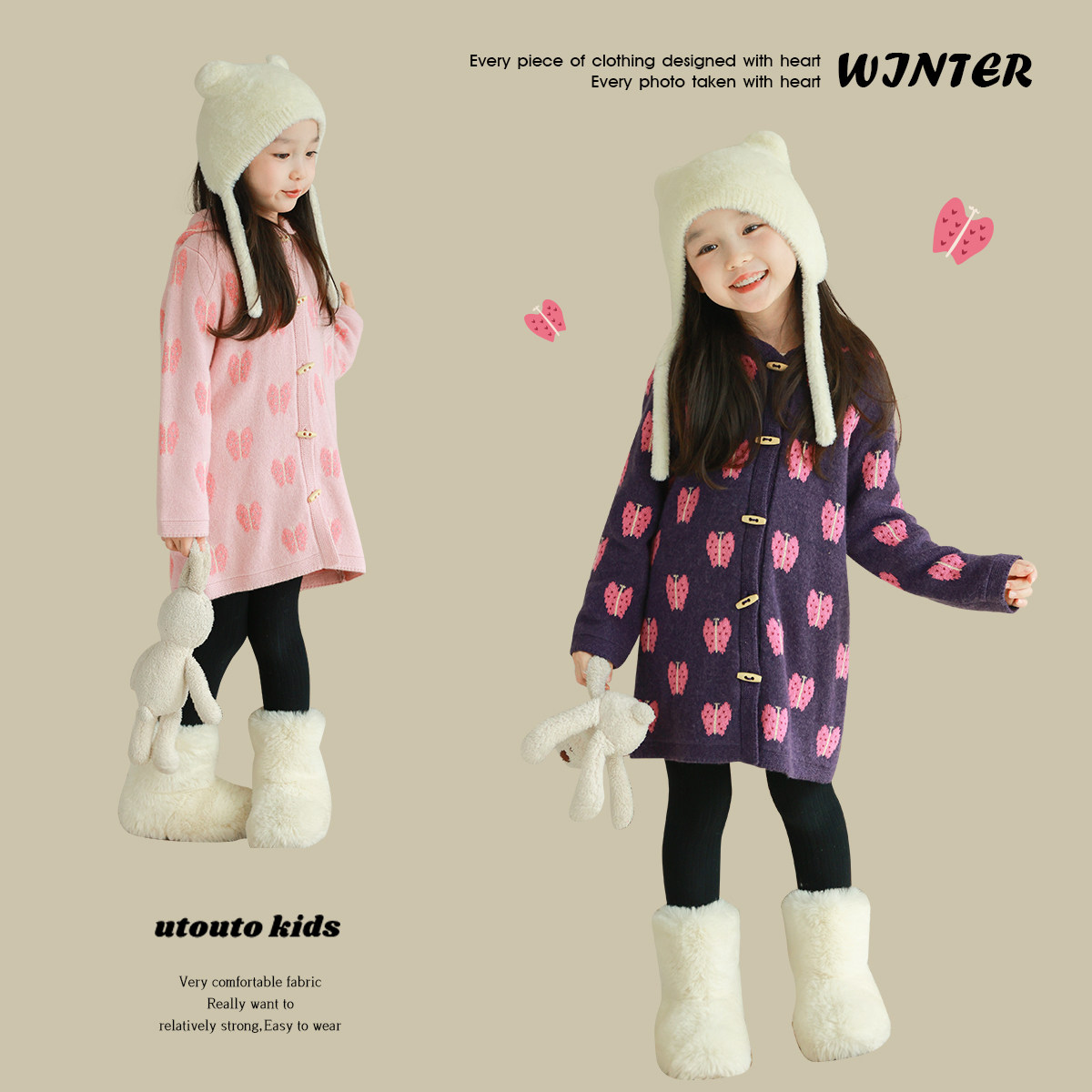 大耳象女童蝴蝶连帽毛衣开衫绵羊毛冬季新款女宝时尚