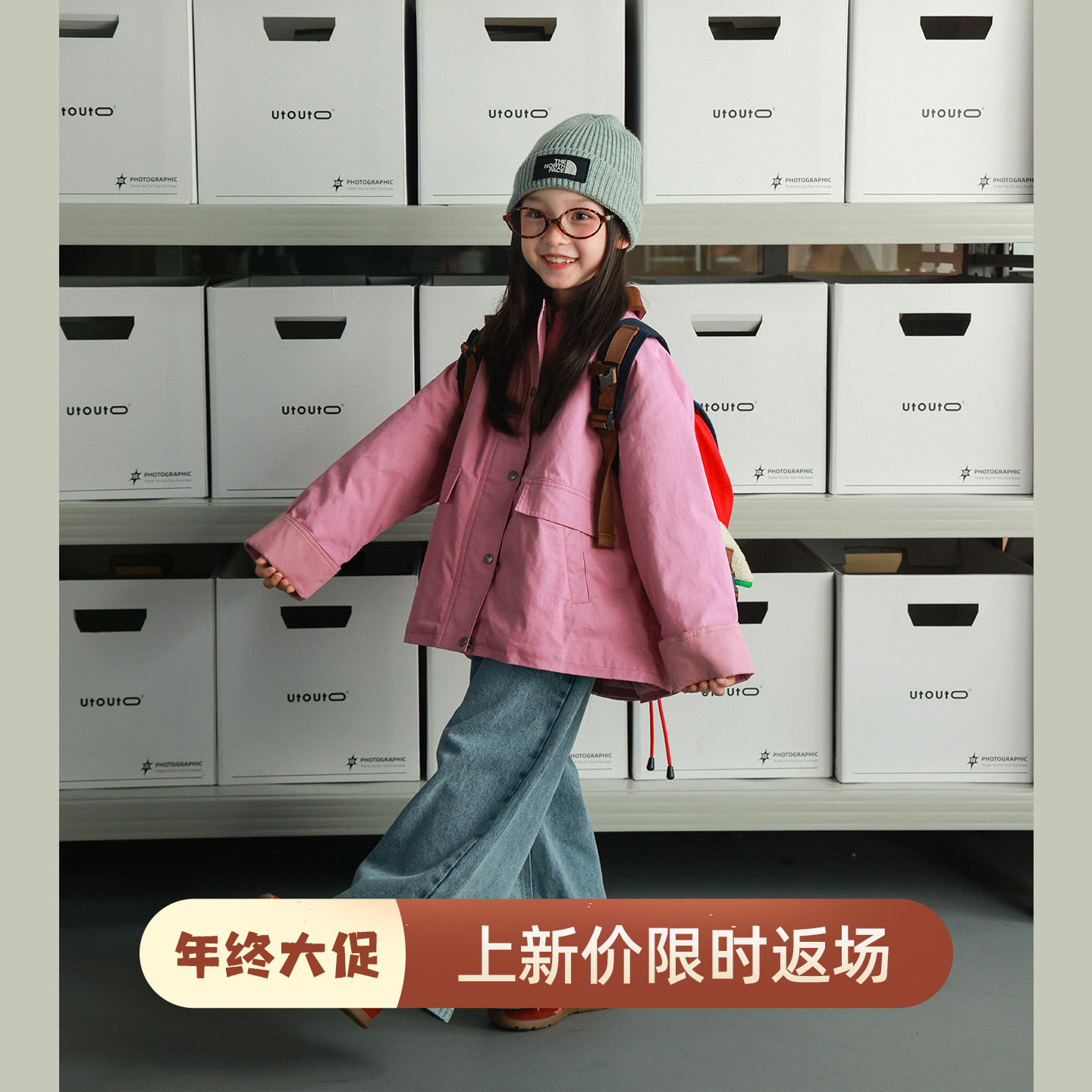 大耳象女童撞色翻领棉服冬季新款宝儿夹棉厚百搭保暖防寒上衣外套,童装/婴儿装/亲子装,普通外套,淘宝优惠券,粉丝福利购,淘宝优惠卷