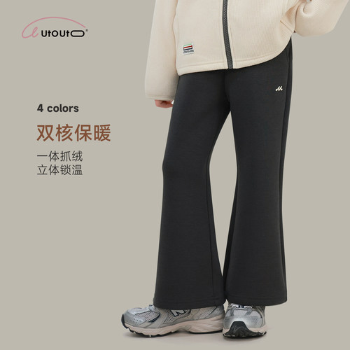 大耳象女童加绒喇叭裤2026冬季新款宝儿经典小刺绣保暖厚实微喇裤