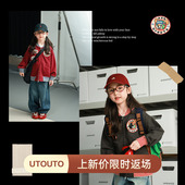 上衣 宝儿条纹撞色章仔纯棉百搭长袖 大耳象女童棒球服外套秋季 新款