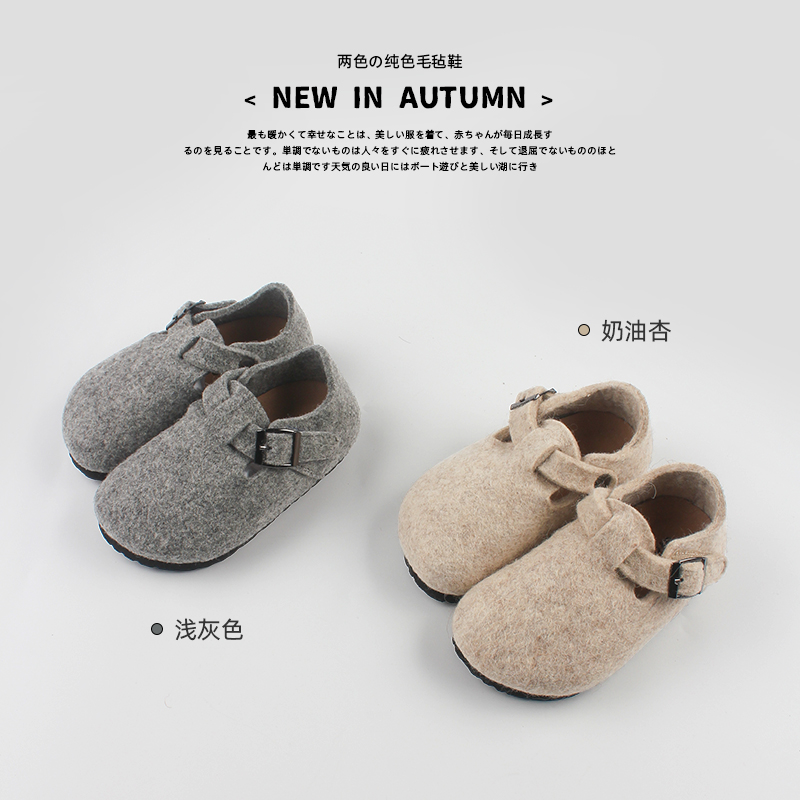 鞋子UTOUTO女童时尚秋款