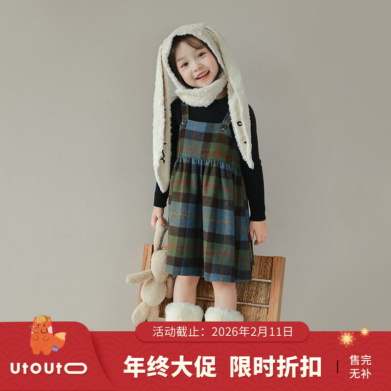 utouto大耳象女童毛呢格子羊毛吊带裙2023冬季新款小女孩裙子,童装/婴儿装/亲子装,连衣裙,淘宝优惠券,粉丝福利购,淘宝优惠卷