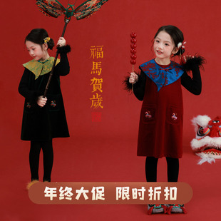 大耳象女童可拆卸领子连衣裙冬款 拜年服绣花加厚裙子 宝儿新中式