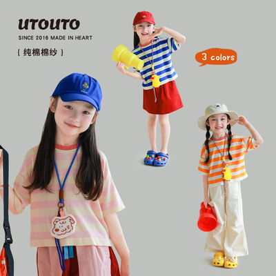 utouto大耳象女童条纹针织短袖T恤2025夏新款宝儿纯棉宽松薄上衣