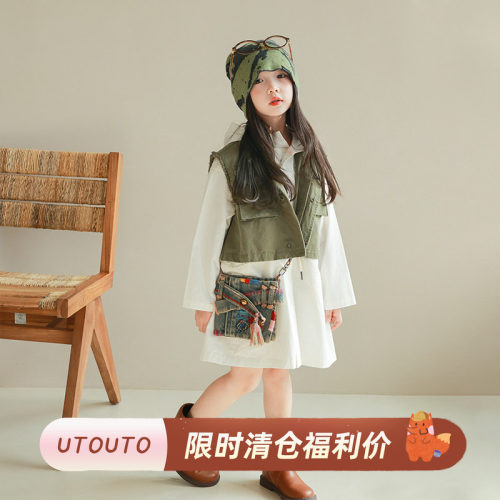 utouto开扣长款衬衫+无袖外套