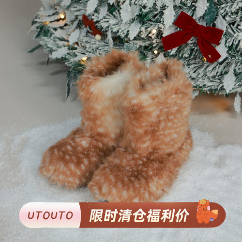 大耳象女童小鹿点点毛毛靴冬季新款加绒防滑橡胶保暖百搭雪地靴子