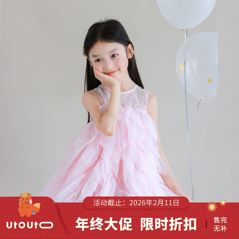 大耳象女童珠绣蛋糕公主纱裙夏款宝儿网纱无袖连衣裙子,童装/婴儿装/亲子装,连衣裙,淘宝优惠券,粉丝福利购,淘宝优惠卷