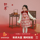 大耳象女童丝绒拼接旗袍裙冬款 宝儿拜年服加厚保暖气质连衣裙子