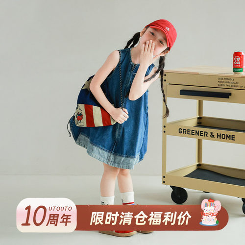 utouto拼接拉链牛仔背心裙