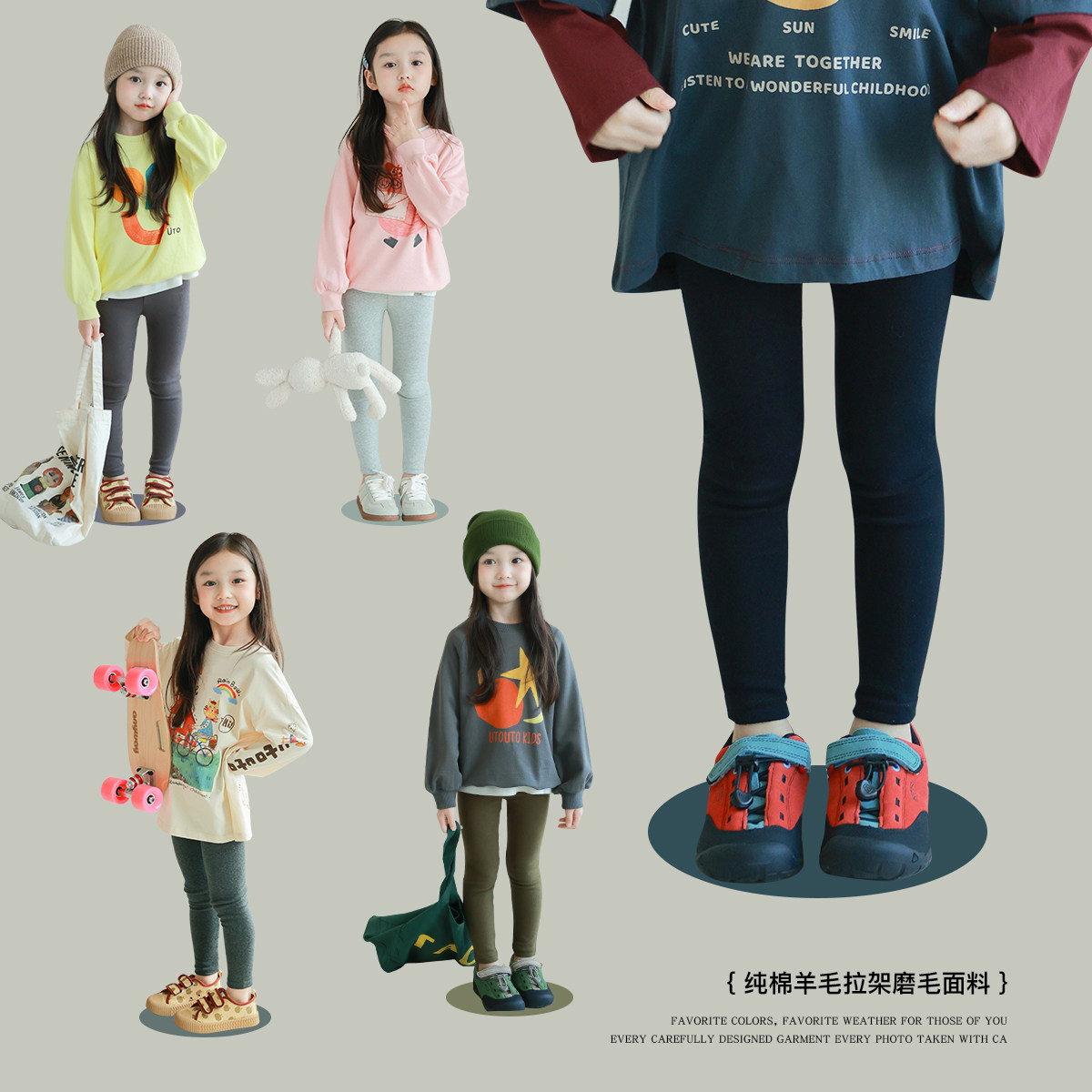 大耳象女童纯色打底裤秋季新款女宝百搭裤子弹力修身,童装/婴儿装/亲子装,裤子,淘宝优惠券,粉丝福利购,淘宝优惠卷