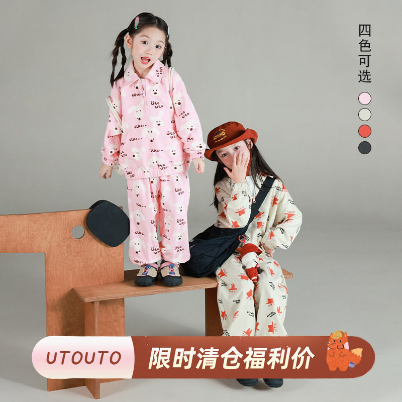 大耳象女童满印翻领卫衣收口裤秋季新款宝儿卡通印花纯棉长袖套装