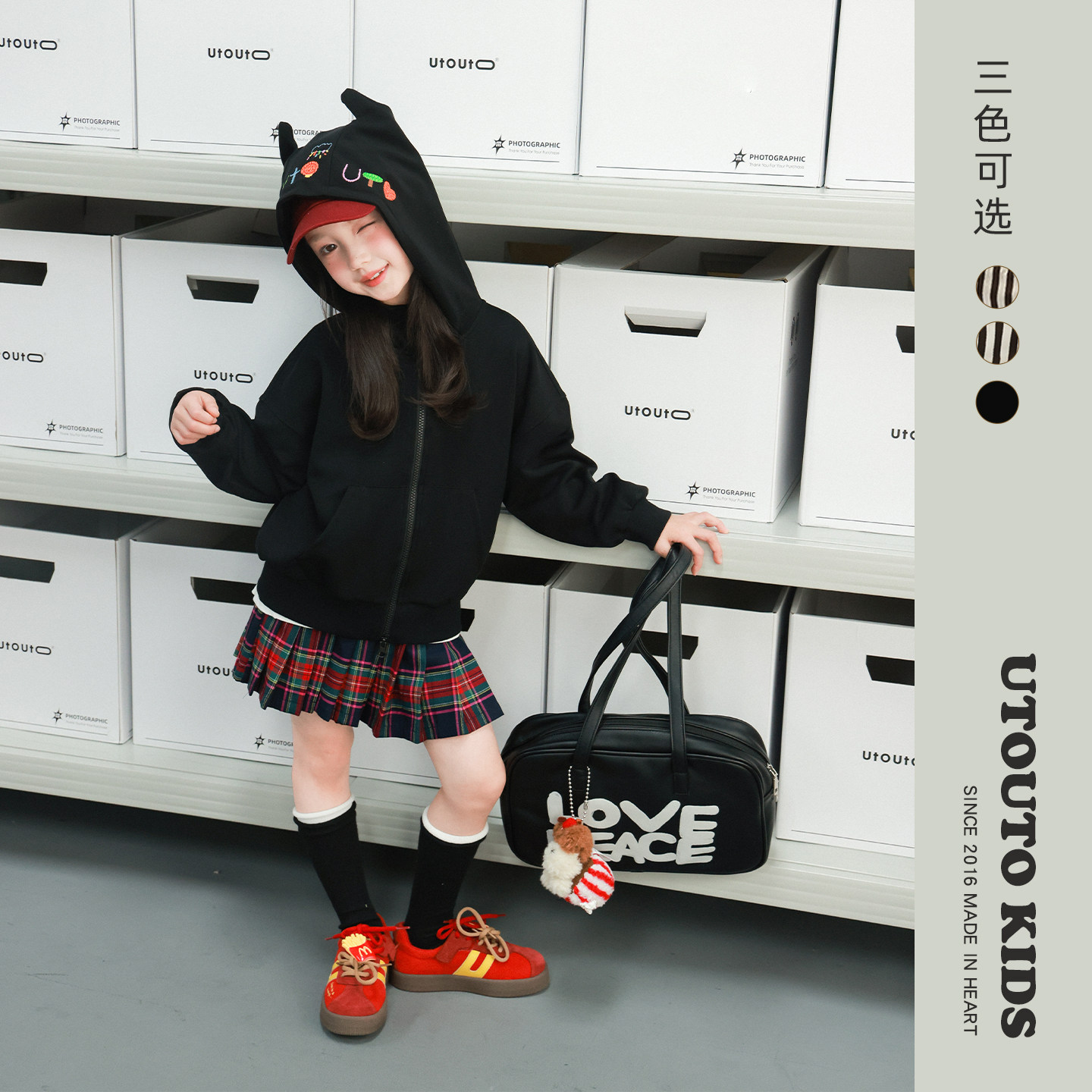 大耳象女童刺绣条纹连帽外套2026春季新款宝儿小耳朵萌趣休闲上衣