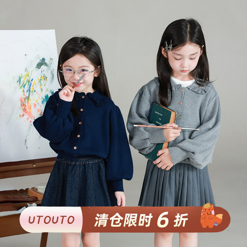 大耳象女童花边翻领毛衣开衫秋新款宝儿灯笼袖针织衫休闲长袖上衣图片
