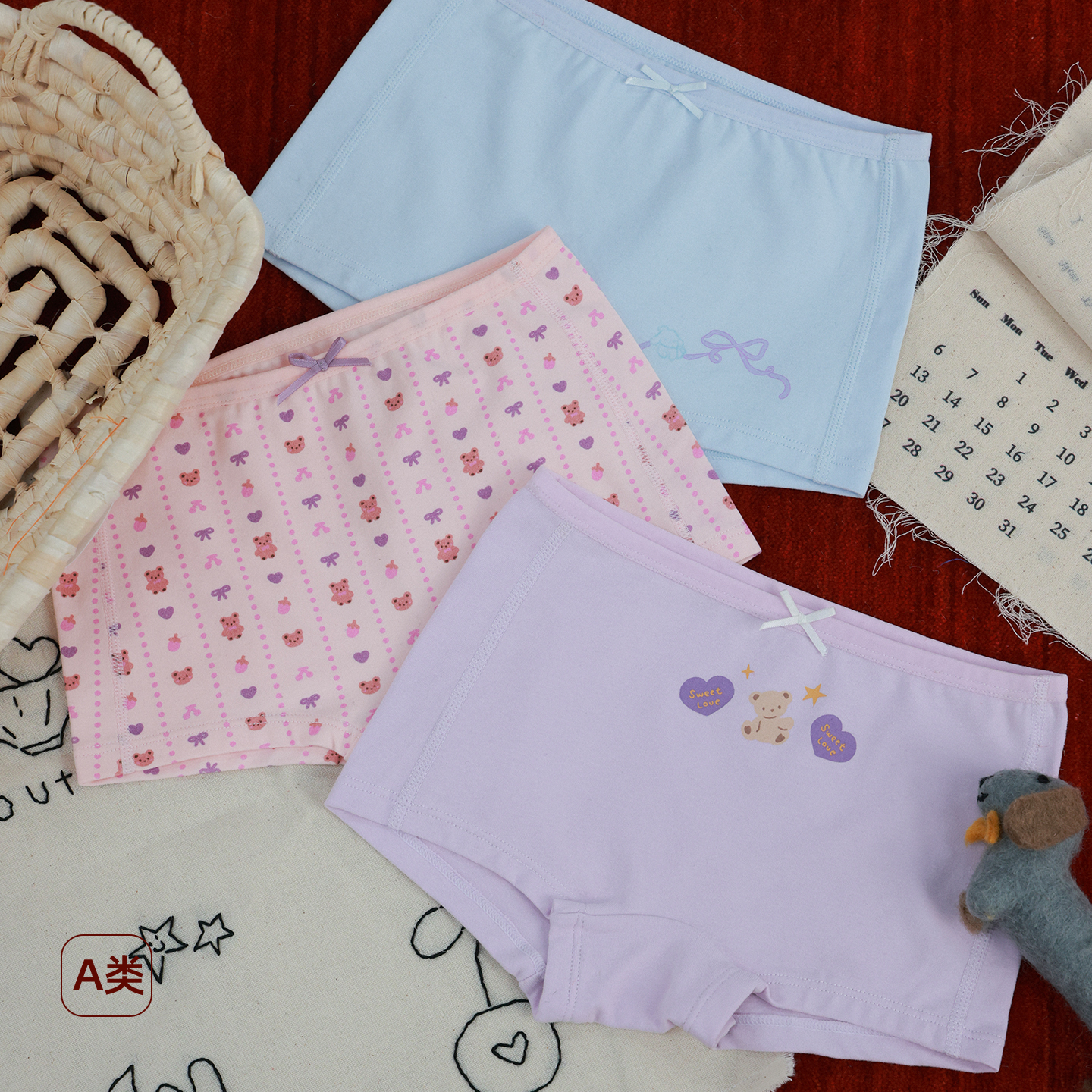 utouto冬季冬款三角内裤