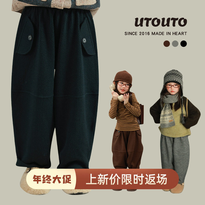 大耳象女童口袋收口裤冬季新款宝儿休闲百搭萝卜保暖加厚长裤子,童装/婴儿装/亲子装,裤子,淘宝优惠券,粉丝福利购,淘宝优惠卷
