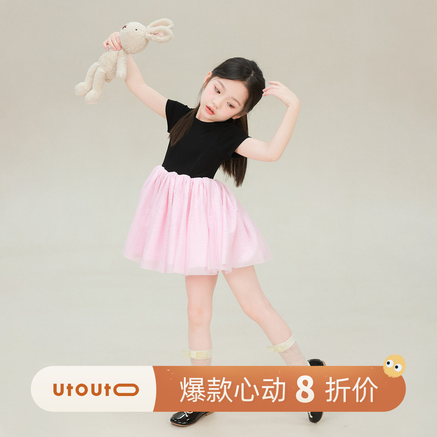 大耳象女童拼接连衣裙2026夏季新款宝儿透气甜美蓬蓬网纱T恤纱裙